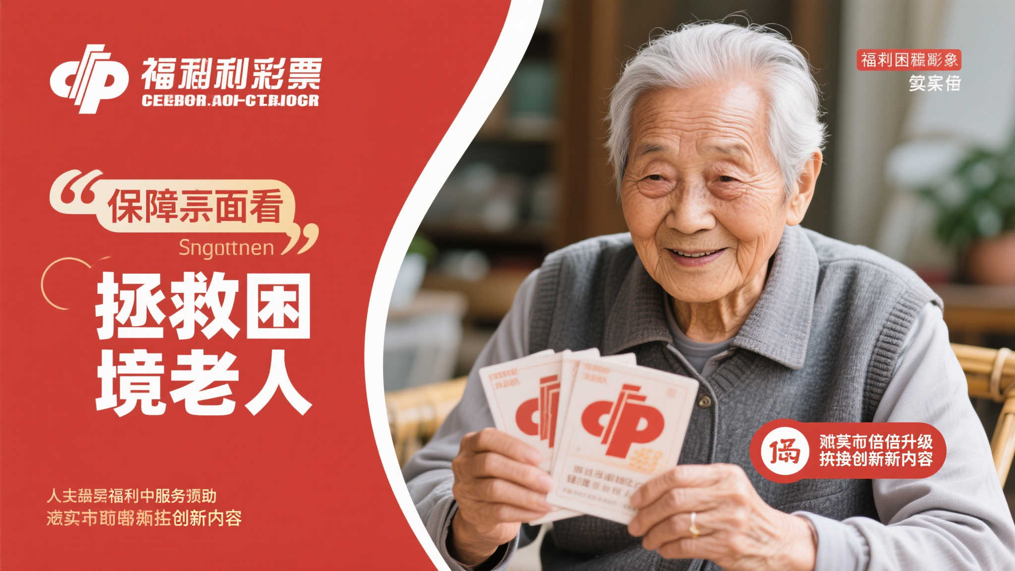 幸运飞艇-平台介绍