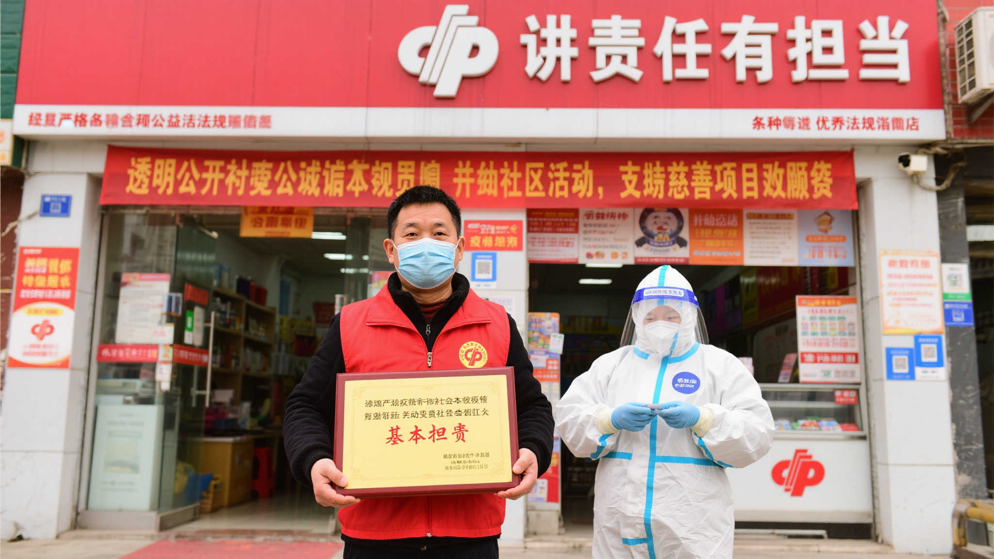 幸运飞艇-平台介绍