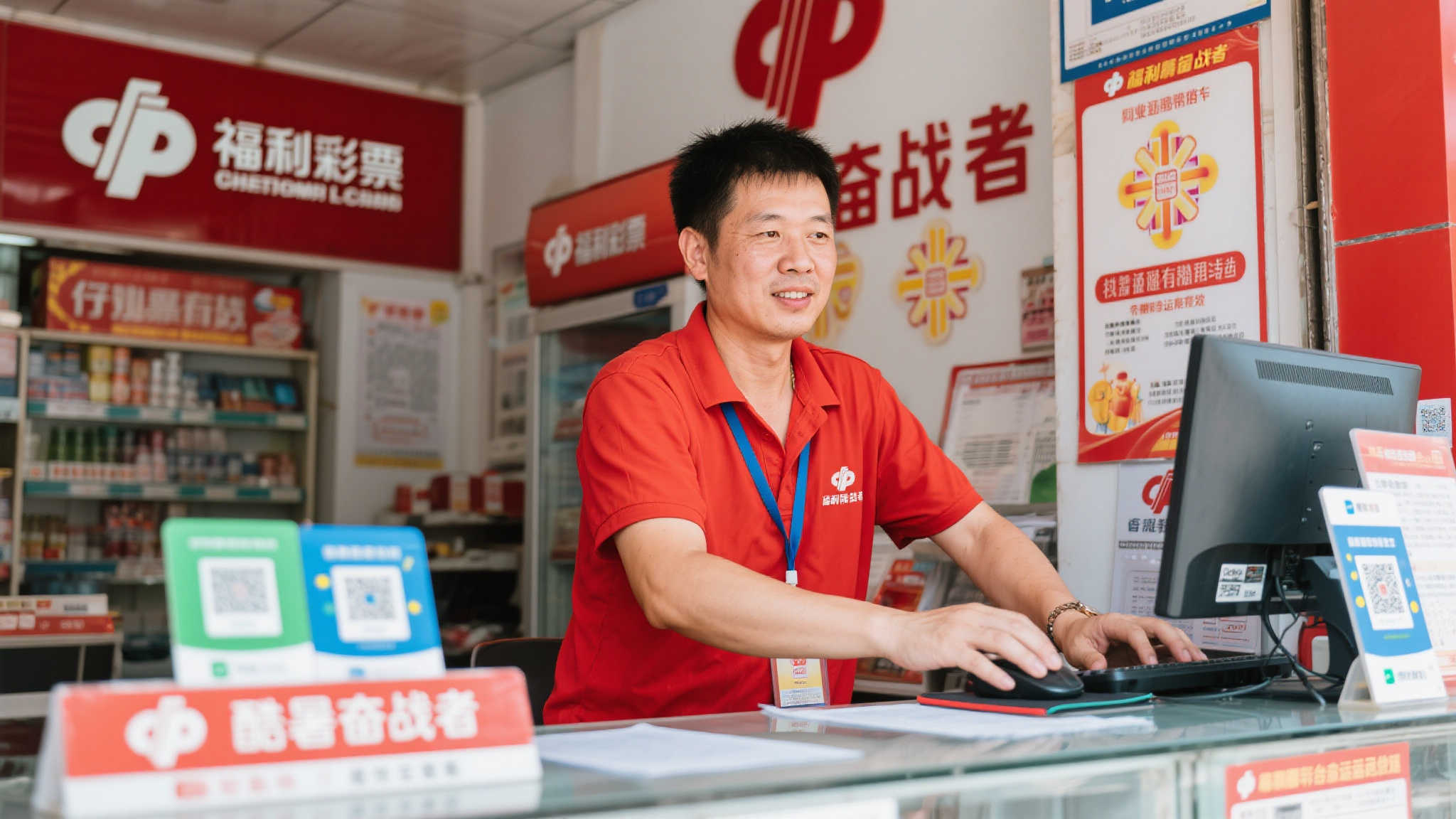 幸运飞艇-平台介绍