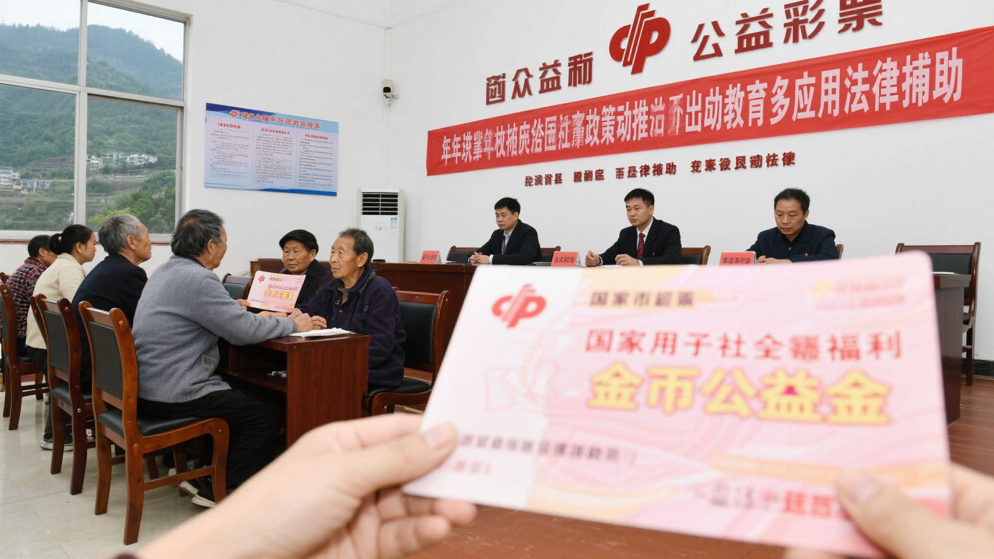 幸运飞艇-平台介绍