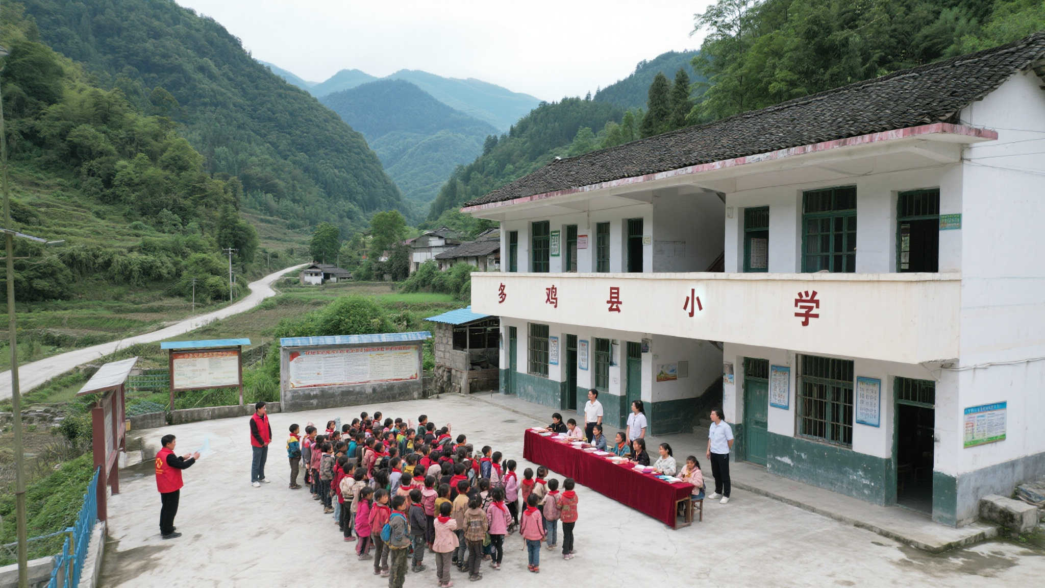 爱在贵州·福彩助梦—音乐之光点亮晴隆建坪小学